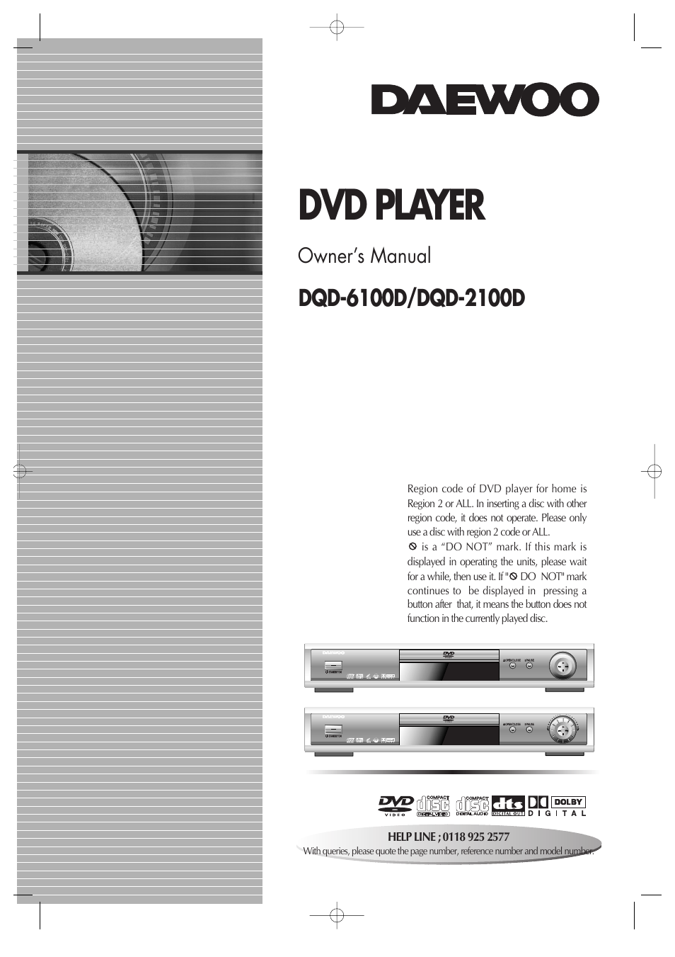 Daewoo dqd-2100d User Manual | 50 pages