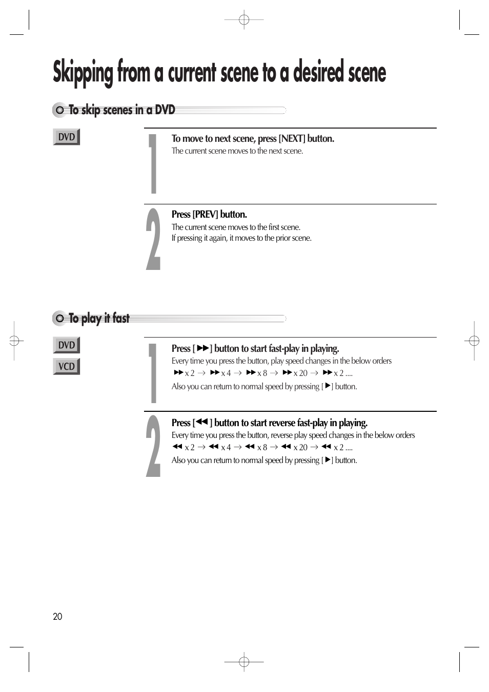 Skipping from a current scene to a desired scene | Daewoo dqd-2100d User Manual | Page 21 / 50