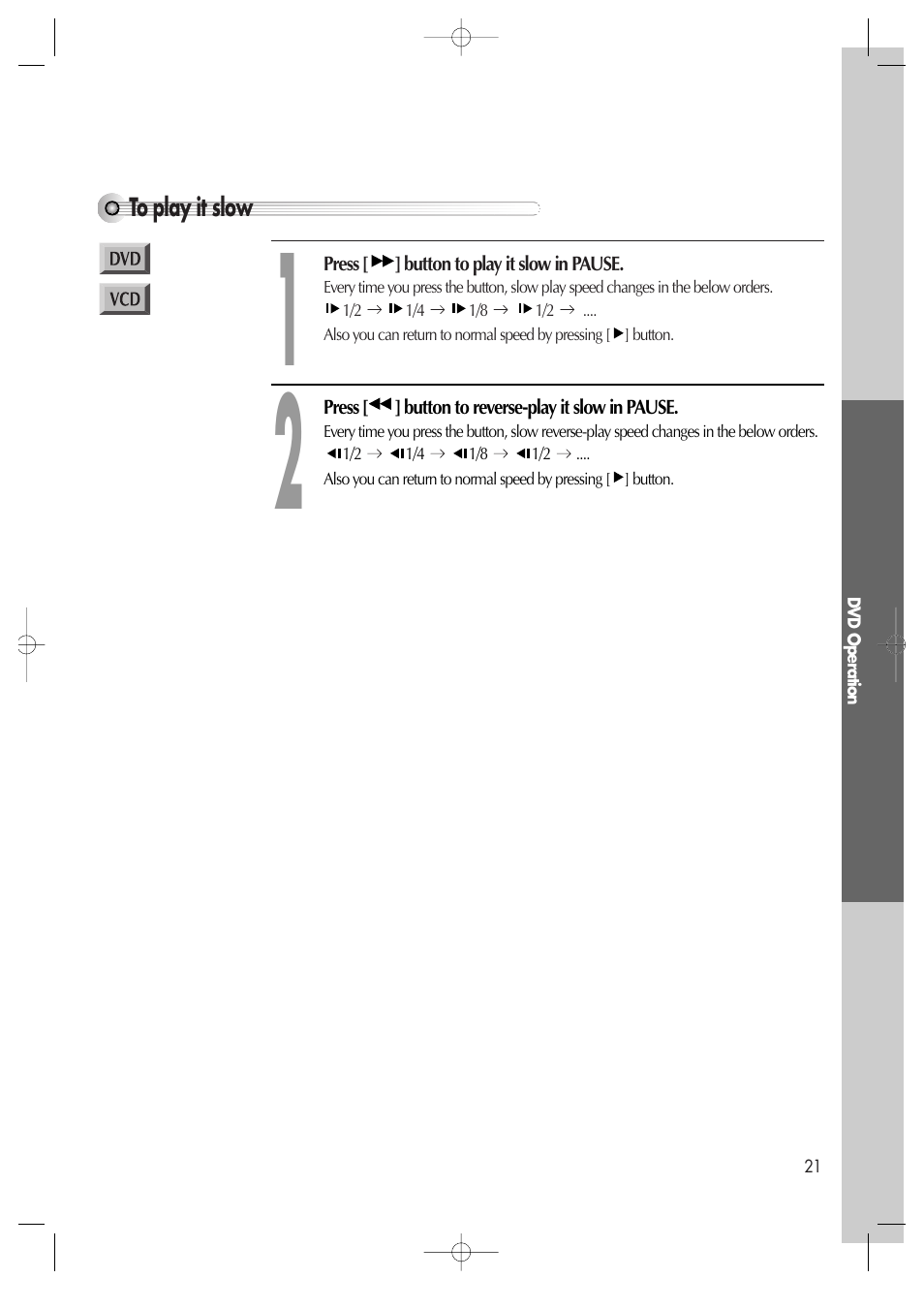 Daewoo dqd-2100d User Manual | Page 22 / 50