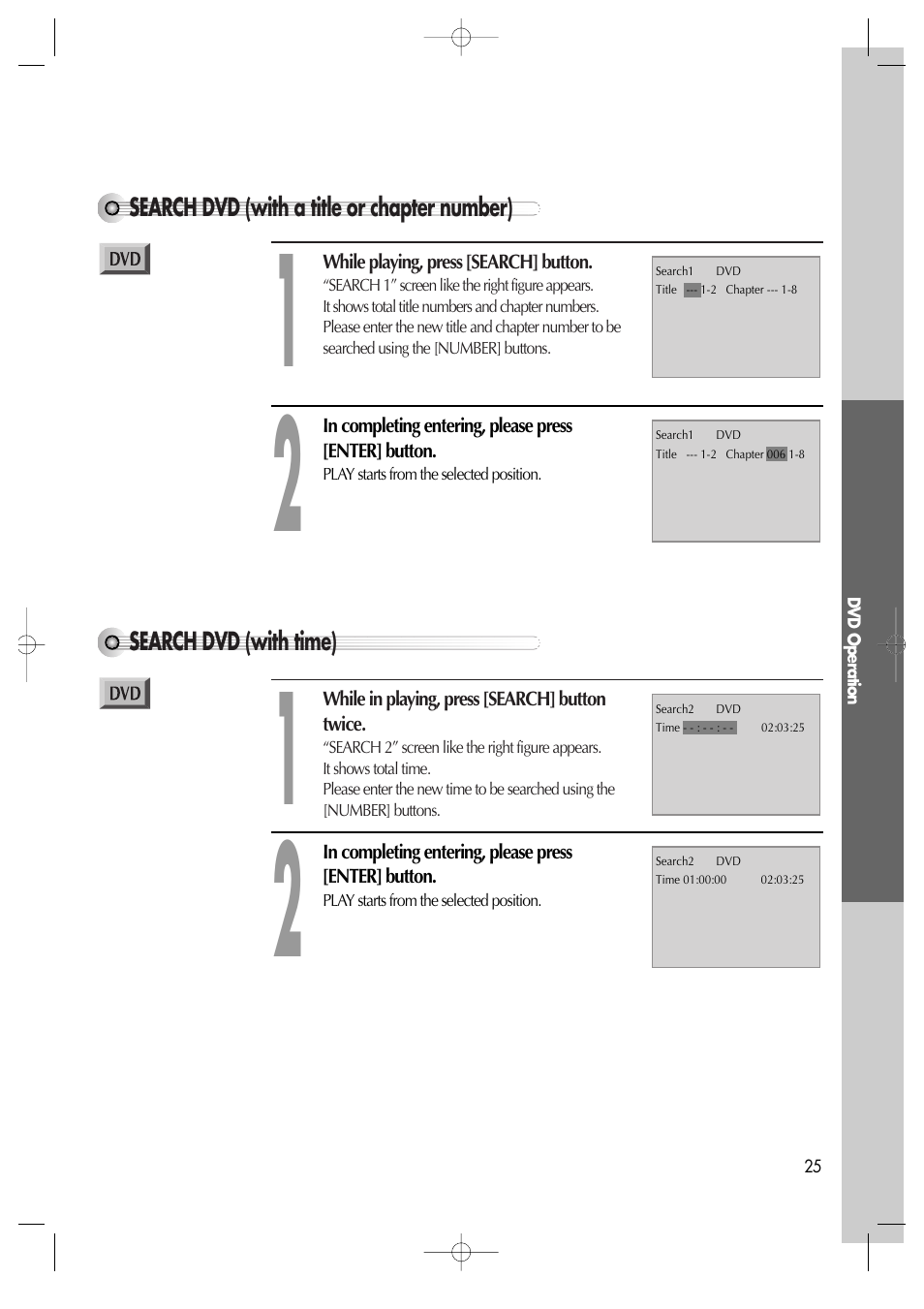 Daewoo dqd-2100d User Manual | Page 26 / 50