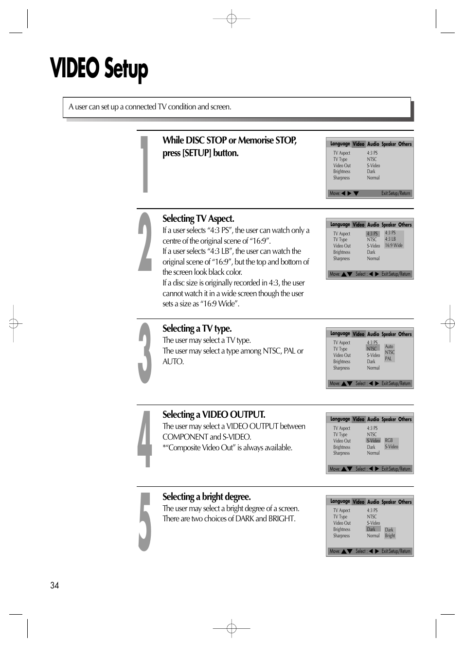 Video setup | Daewoo dqd-2100d User Manual | Page 35 / 50