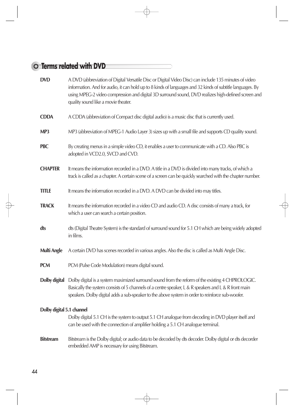 Terms related with dvd | Daewoo dqd-2100d User Manual | Page 45 / 50