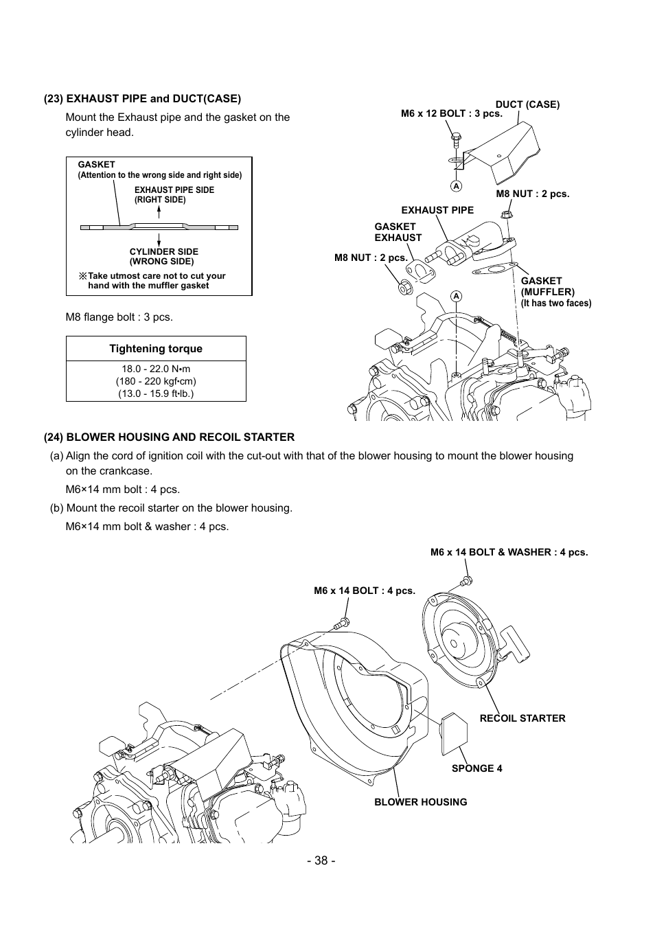 Subaru Robin EX30 User Manual | Page 41 / 78