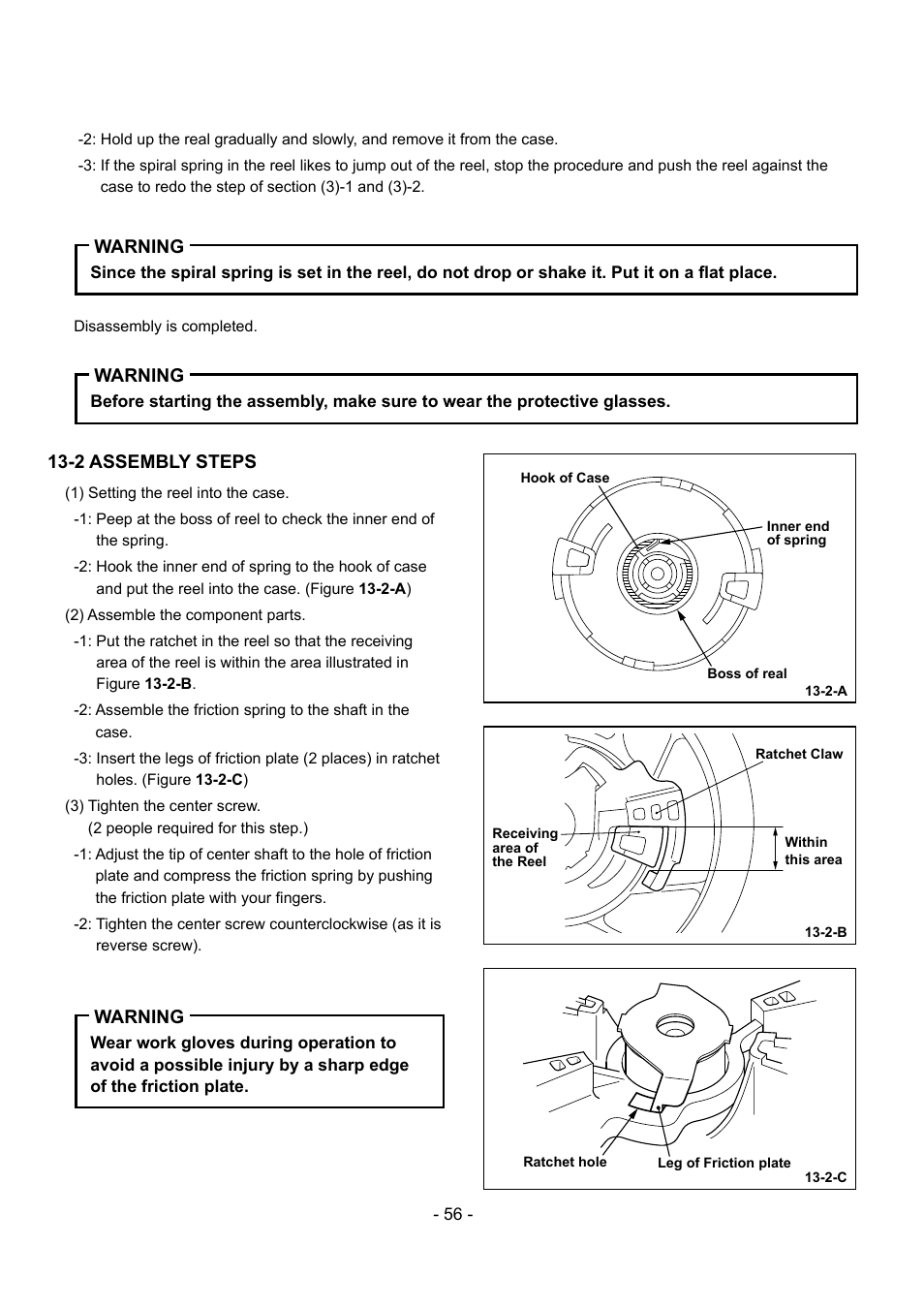 Subaru Robin EX30 User Manual | Page 57 / 78