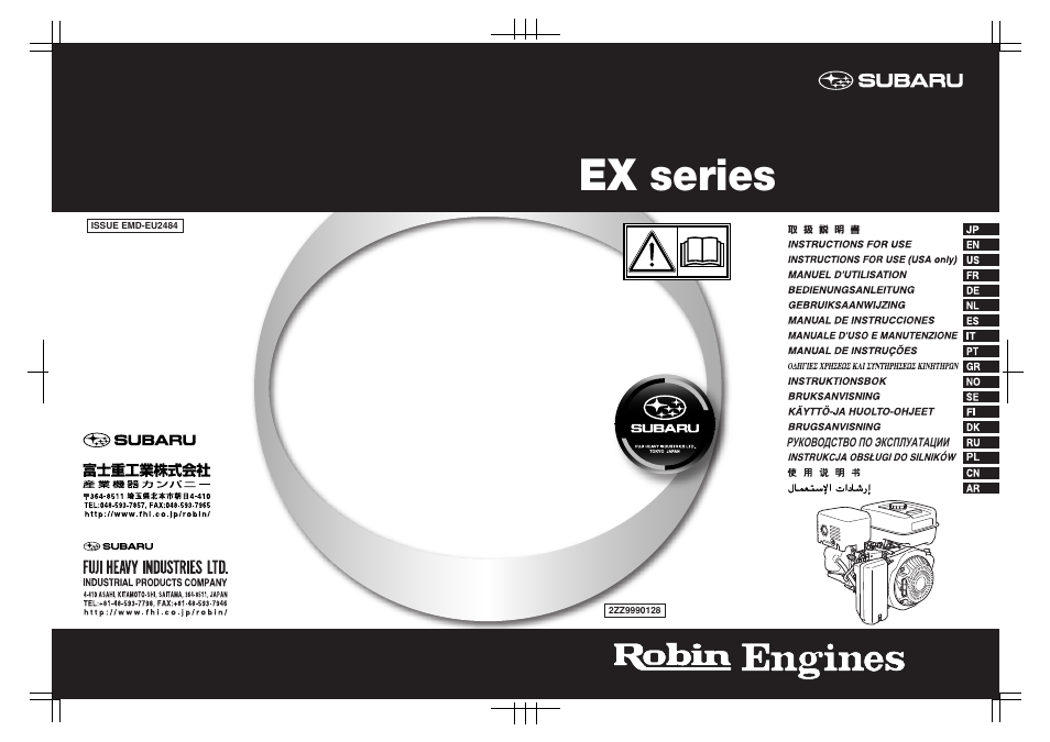 Subaru Robin EX35 User Manual | 20 pages