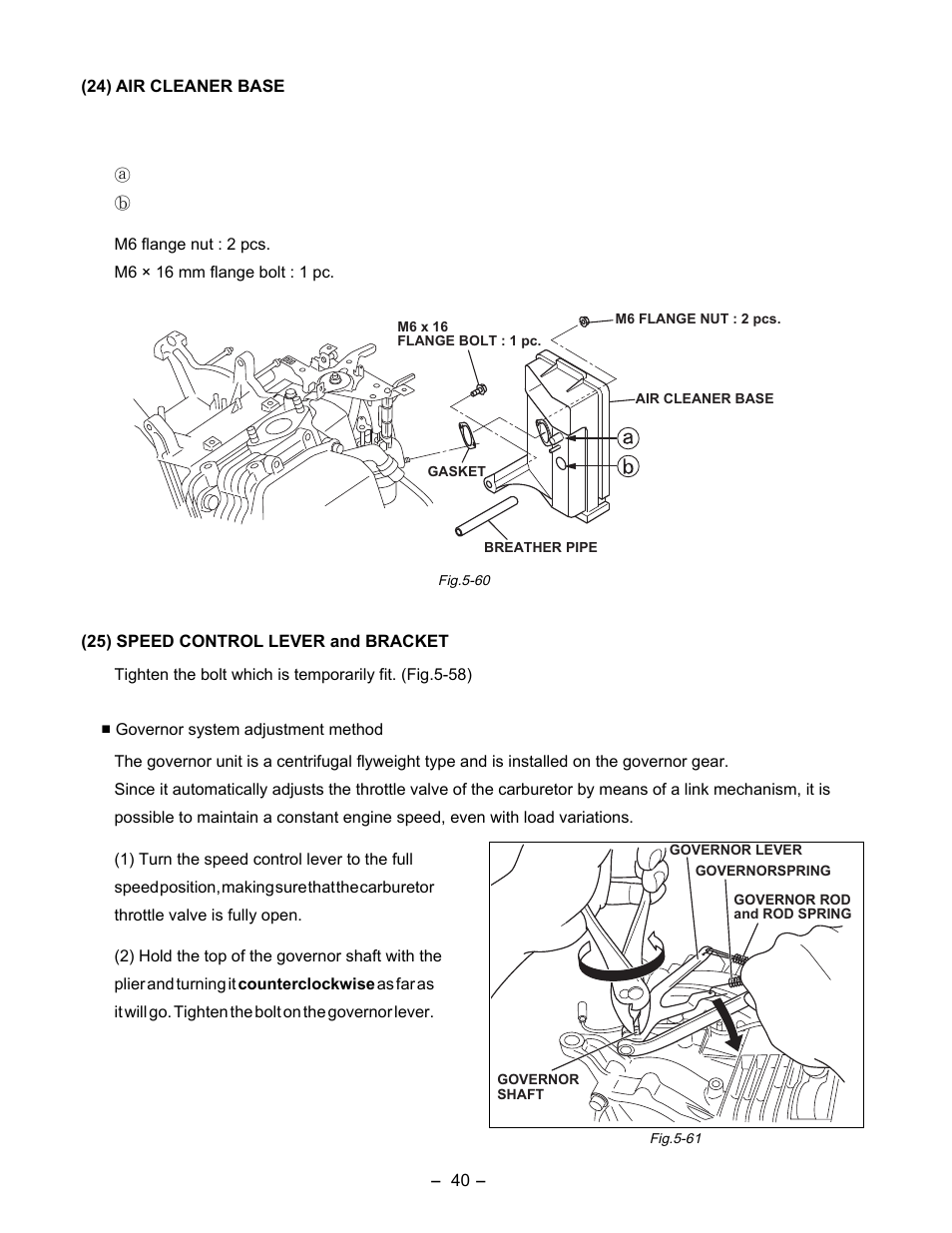 Subaru Robin EX35 User Manual | Page 44 / 88