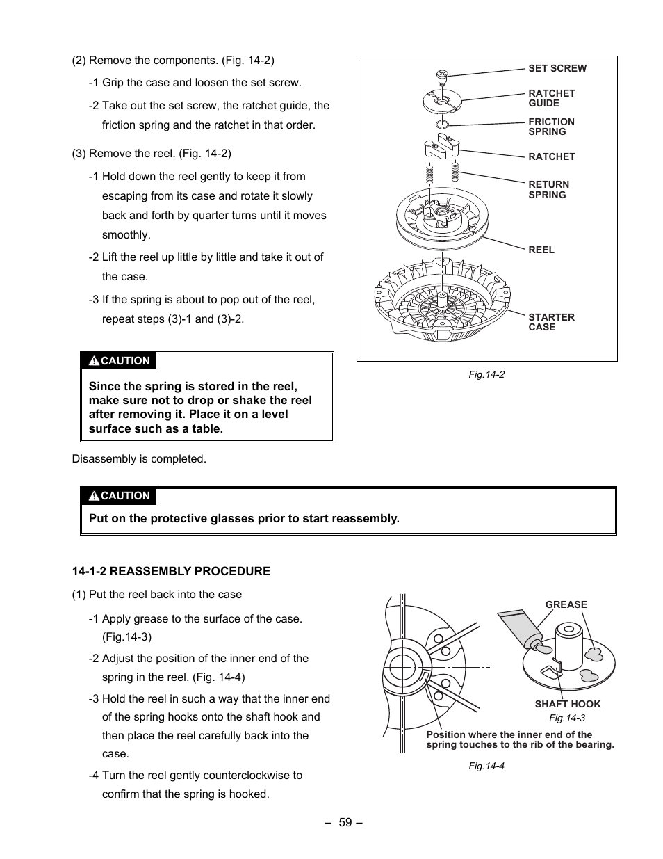 Subaru Robin EX35 User Manual | Page 63 / 88