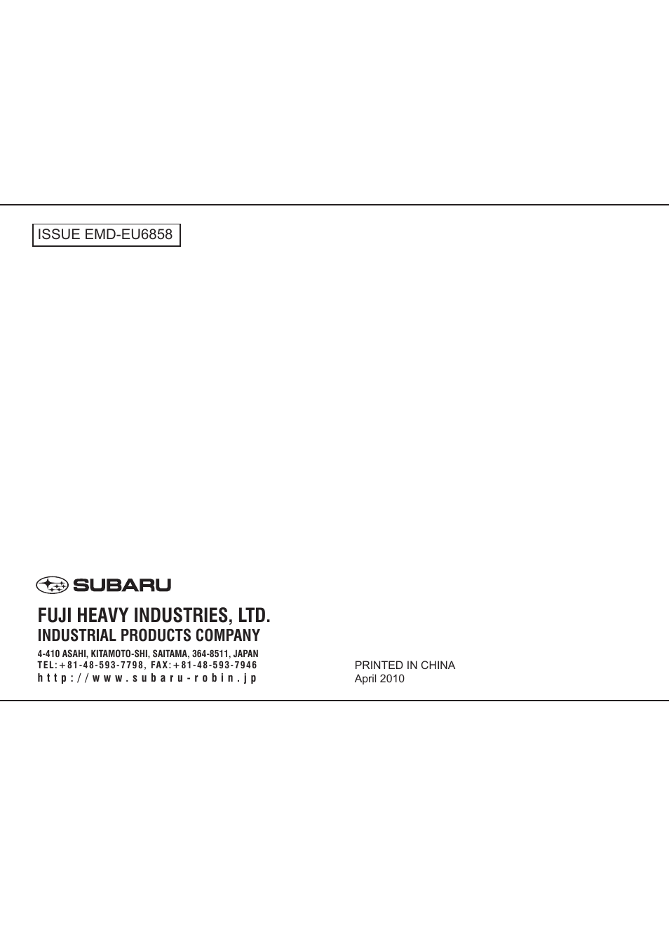 Fuji heavy industries, ltd, Industrial products company | Subaru Robin SP170 User Manual | Page 24 / 24