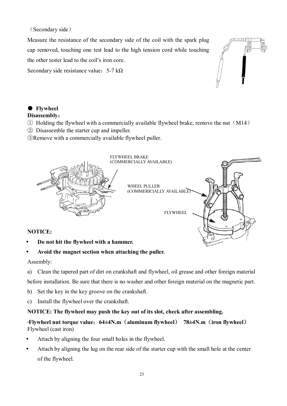 Subaru Robin EA190V User Manual | Page 28 / 52