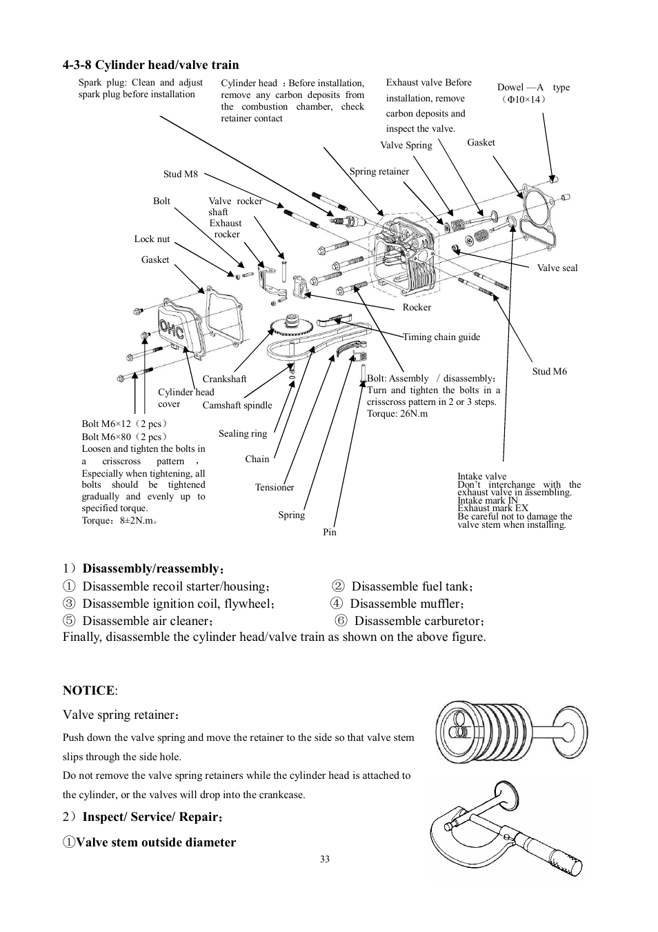 Subaru Robin EA190V User Manual | Page 36 / 52