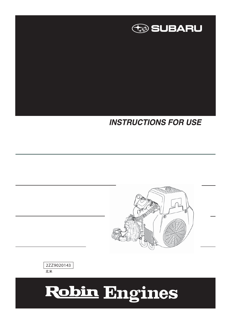 Subaru Robin EH72 LP/NG User Manual | 28 pages