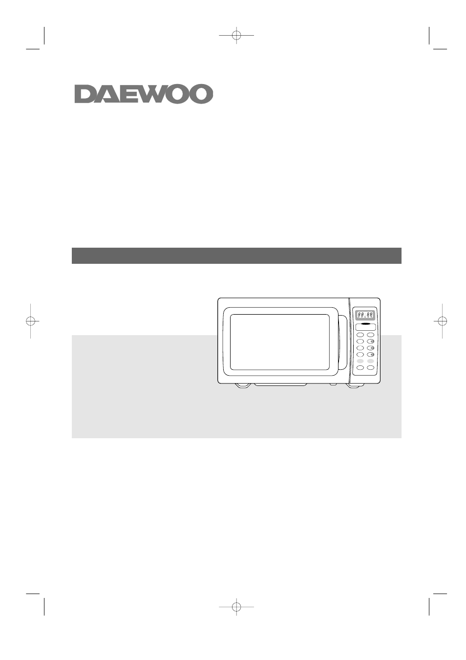 Daewoo KOC-621Q User Manual | 19 pages