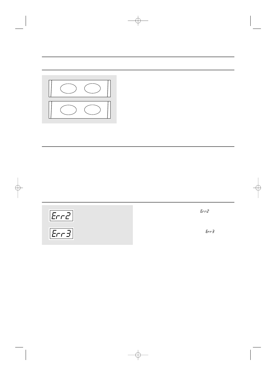 Speedy cook, Abnormal message | Daewoo KOC-621Q User Manual | Page 14 / 19