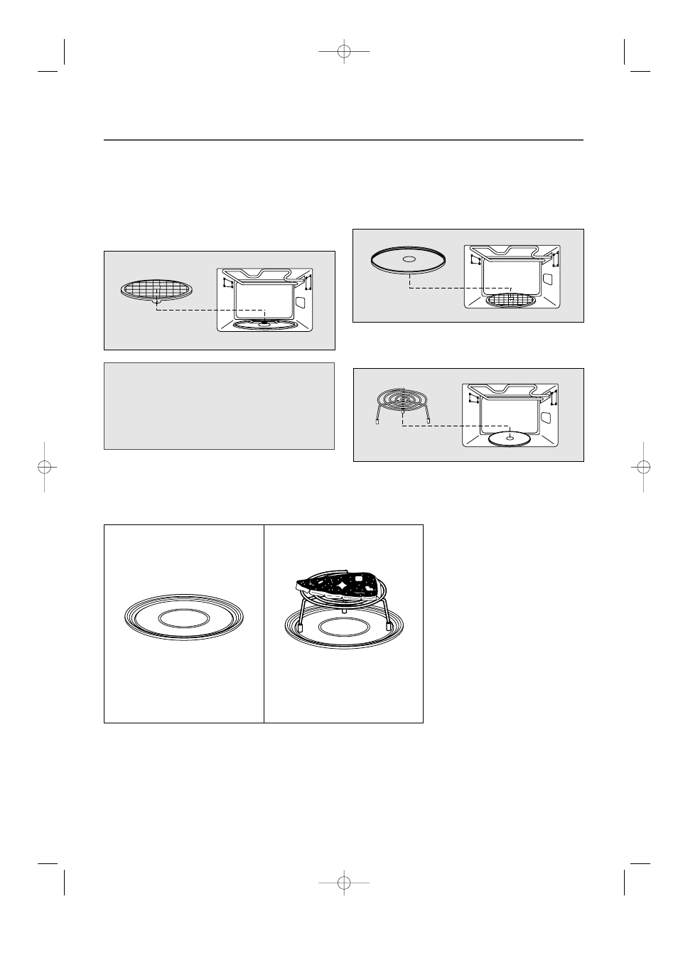 Accessories | Daewoo KOC-621Q User Manual | Page 7 / 19