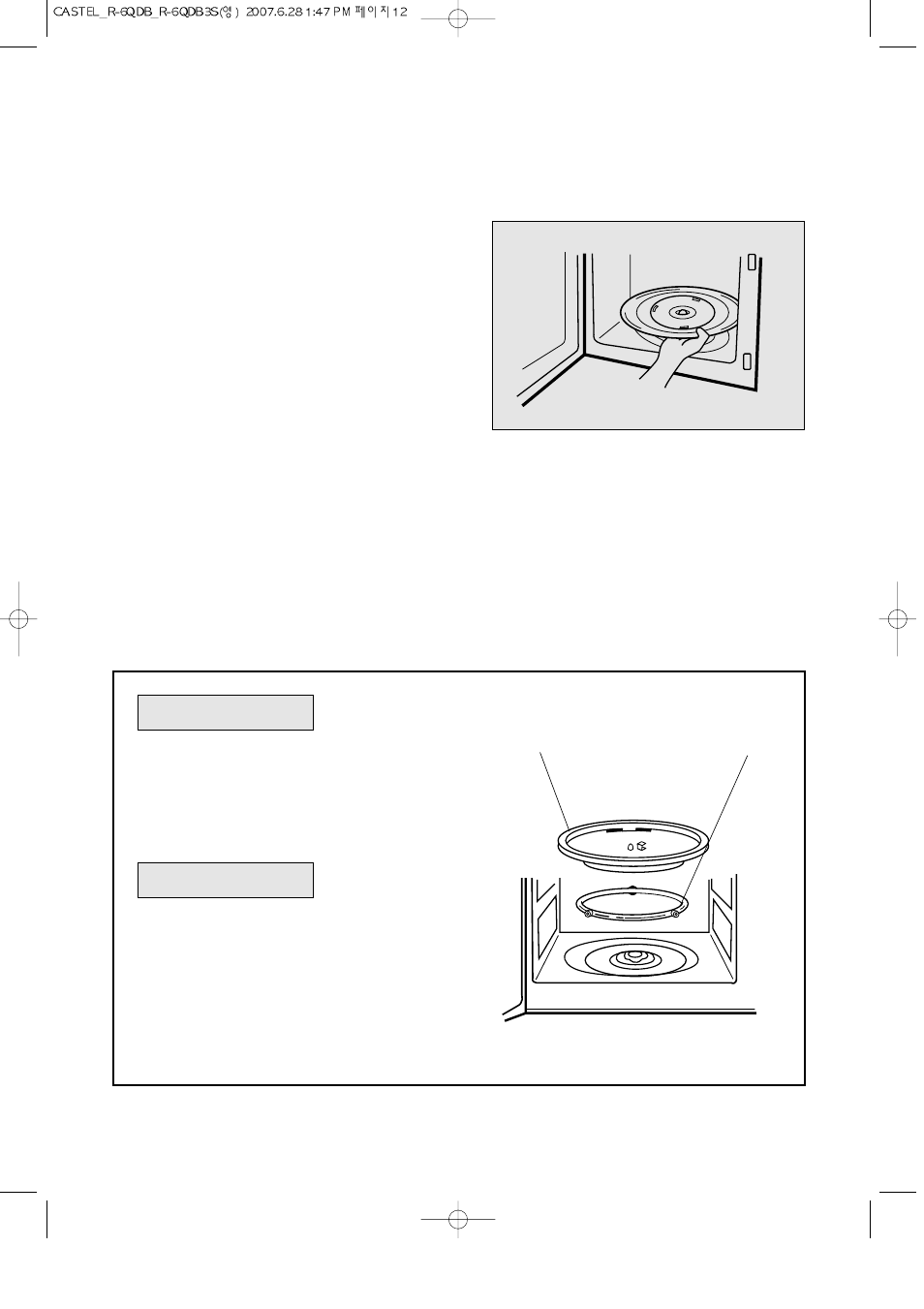 Care of your microwave oven | Daewoo KOR-6QDB User Manual | Page 13 / 25