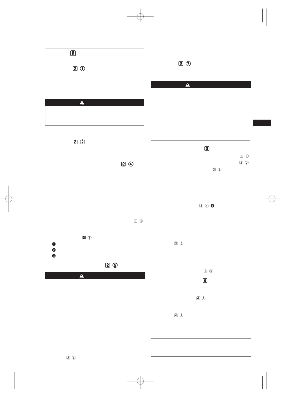 Pre-operation for starting, Operating your pump | Subaru Robin PKV110 User Manual | Page 12 / 18