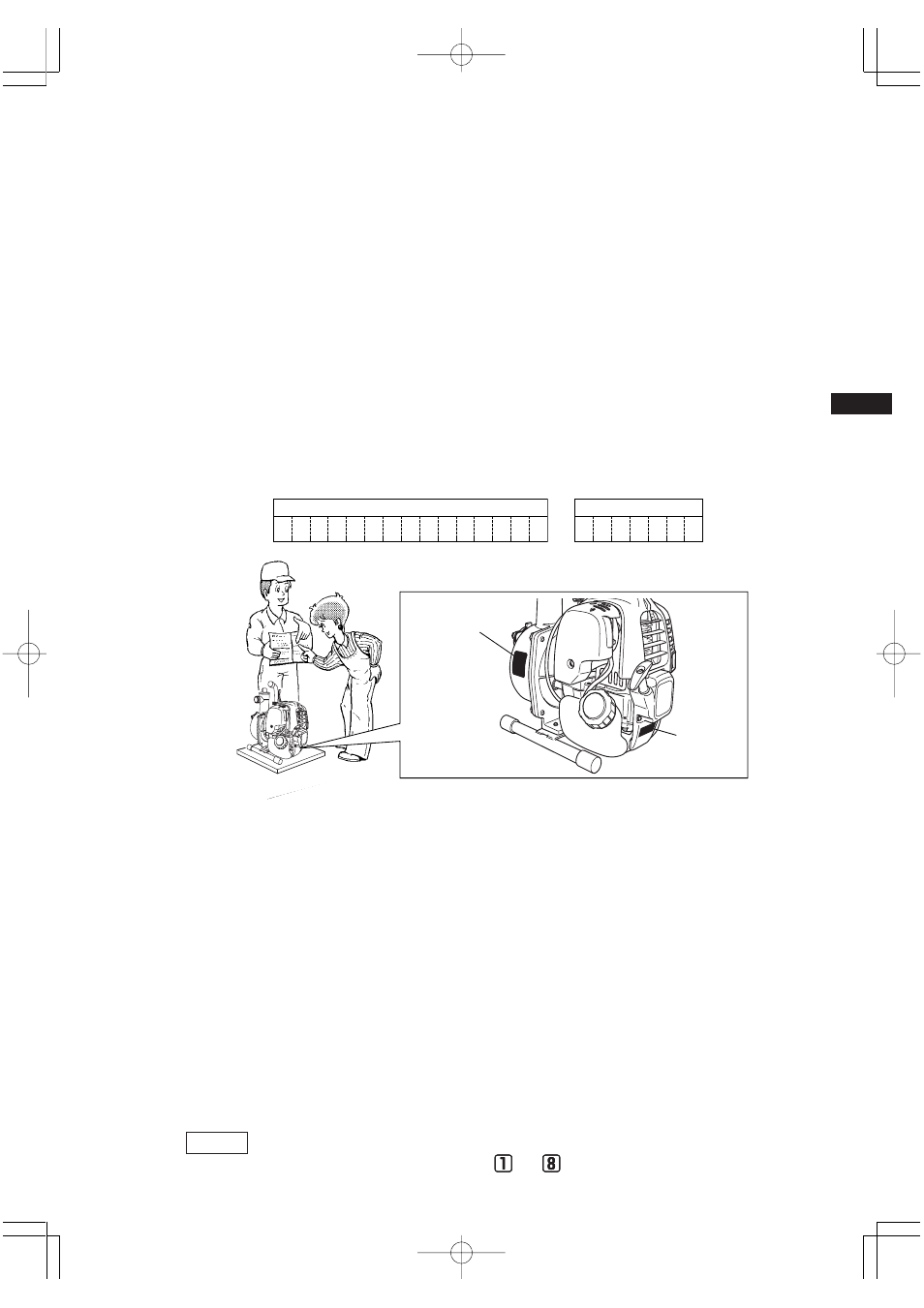 Subaru Robin PKV110 User Manual | Page 8 / 18