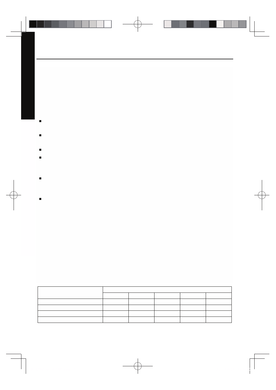 Wattage information | Subaru Robin RGX2900 User Manual | Page 26 / 41