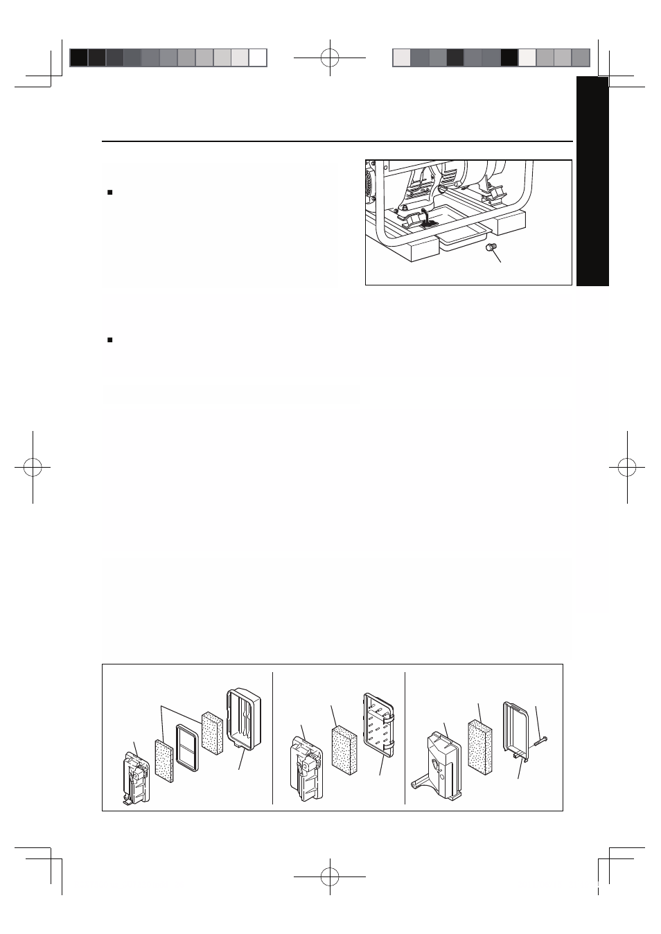 ”how-to” maintenance, Engine oil change, Servicing the air cleaner | Subaru Robin RGX2900 User Manual | Page 31 / 41