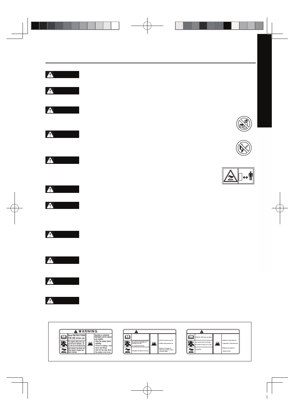 Precautions on the handling of the warning label, Warning, Warning caution caution | Subaru Robin RGX2900 User Manual | Page 7 / 41