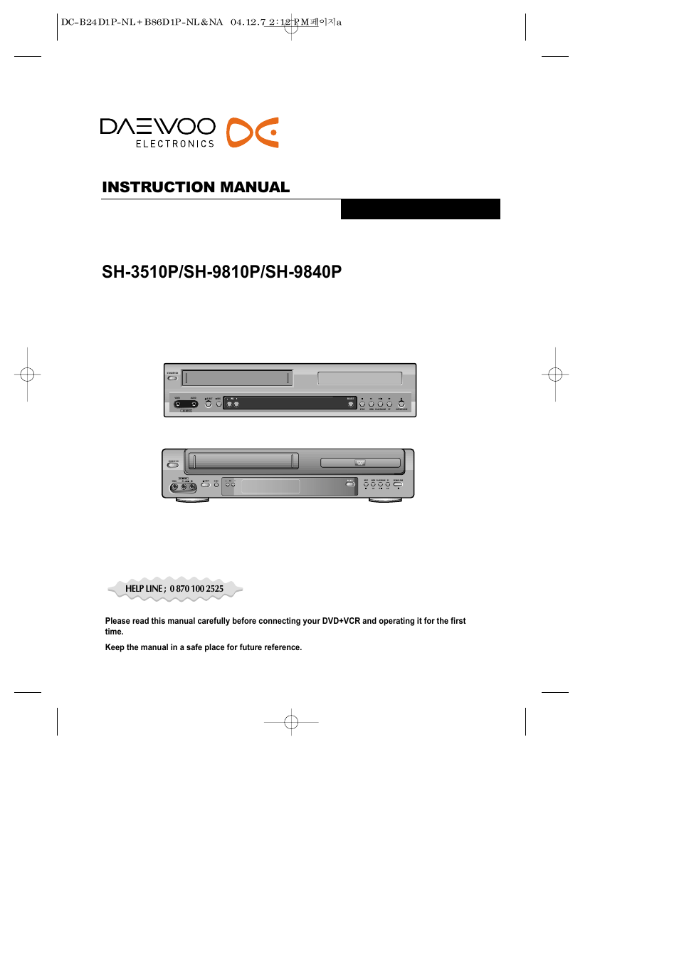 Daewoo SH-3510P User Manual | 66 pages