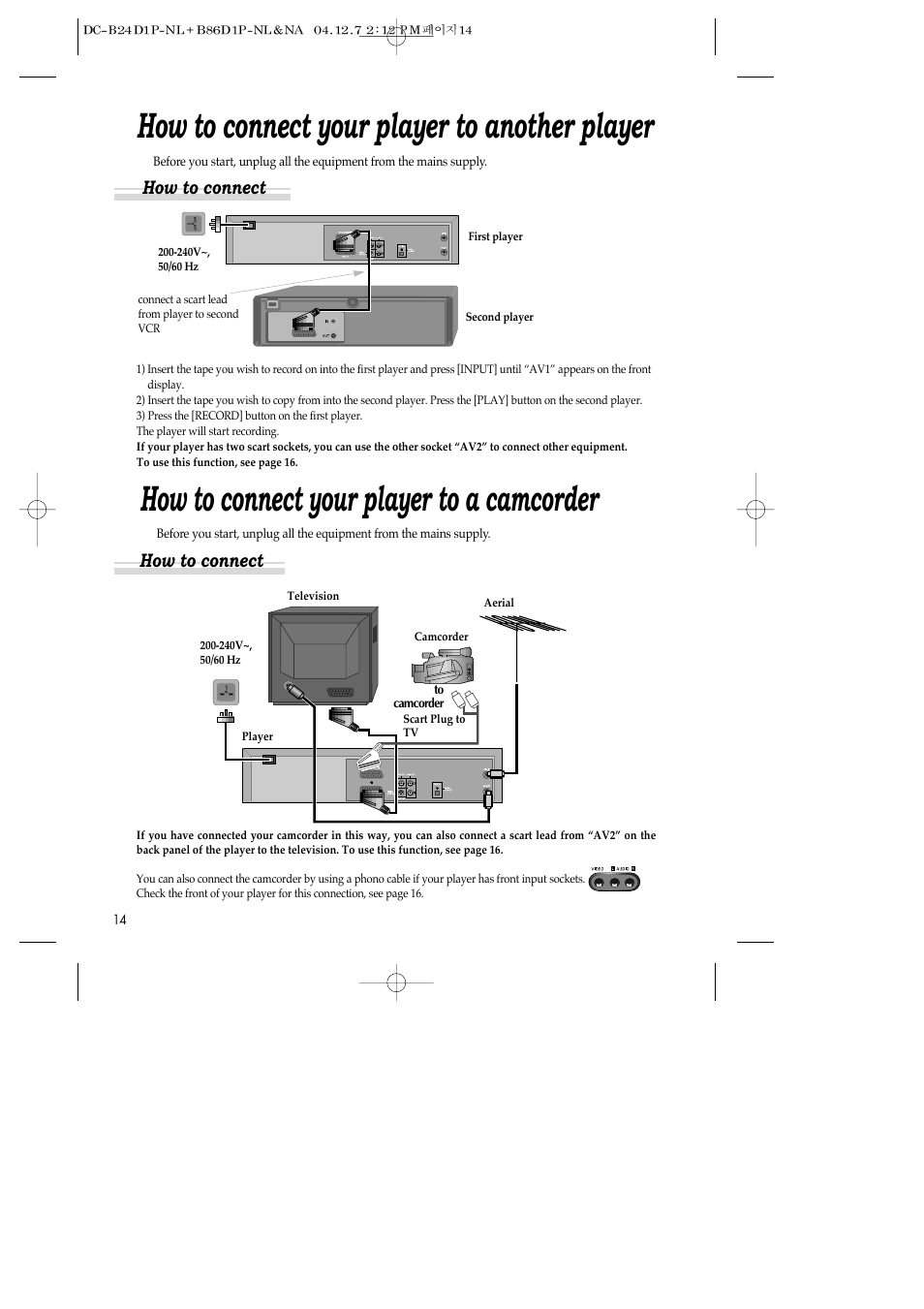 How to connect your player to another player, How to connect your player to a camcorder, How to connect | Daewoo SH-3510P User Manual | Page 16 / 66