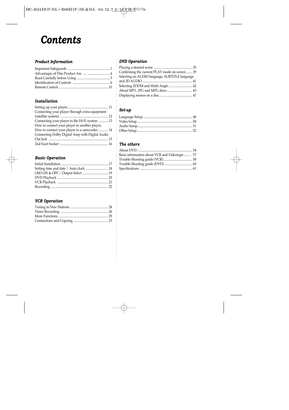 Daewoo SH-3510P User Manual | Page 2 / 66