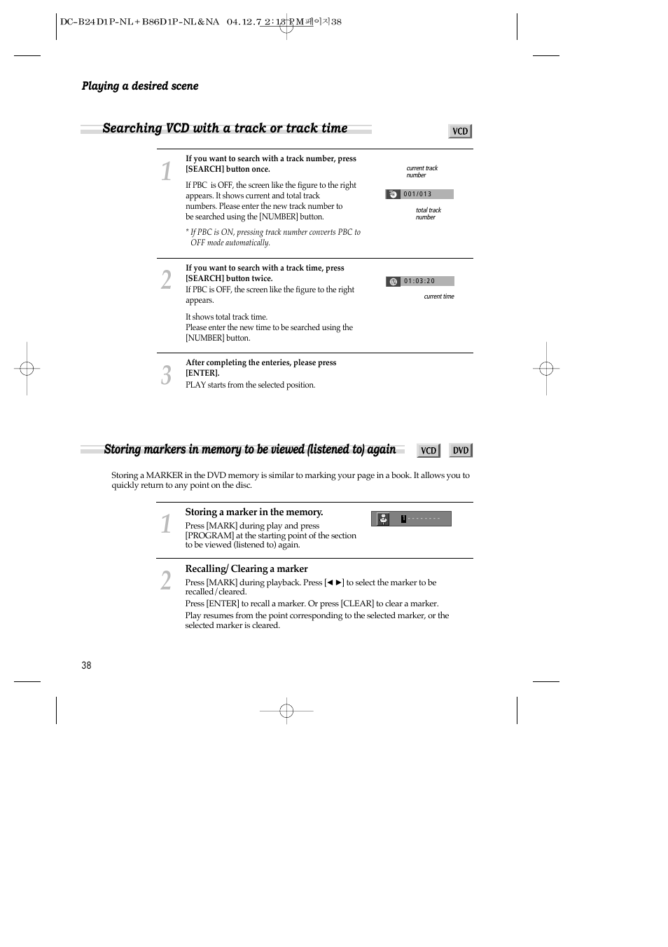 Daewoo SH-3510P User Manual | Page 40 / 66