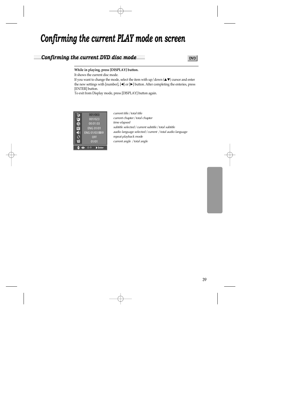 Confirming the current play mode on screen, Confirming the current dvd disc mode | Daewoo SH-3510P User Manual | Page 41 / 66