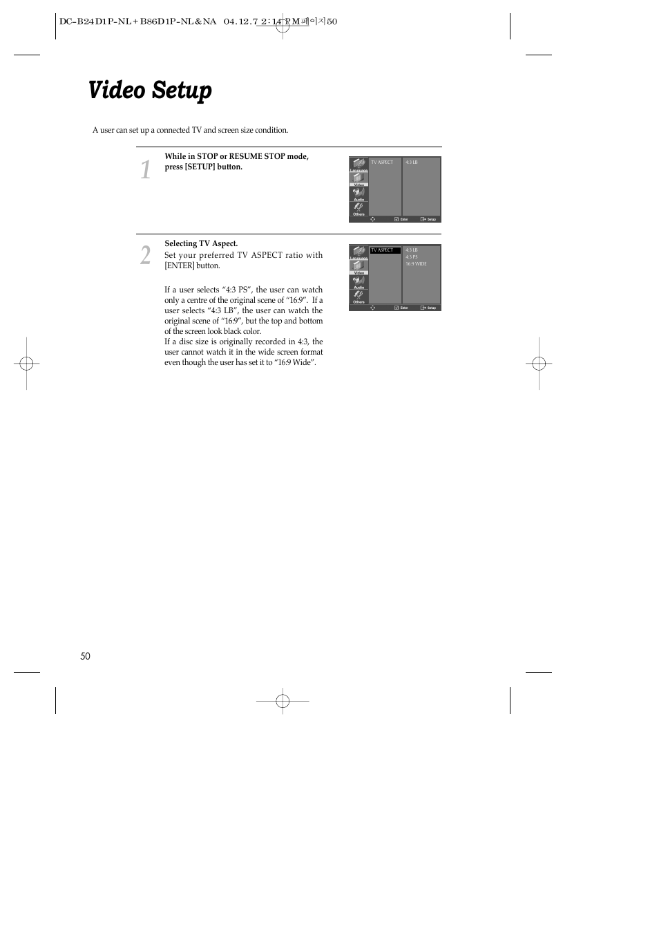 Video setup | Daewoo SH-3510P User Manual | Page 52 / 66