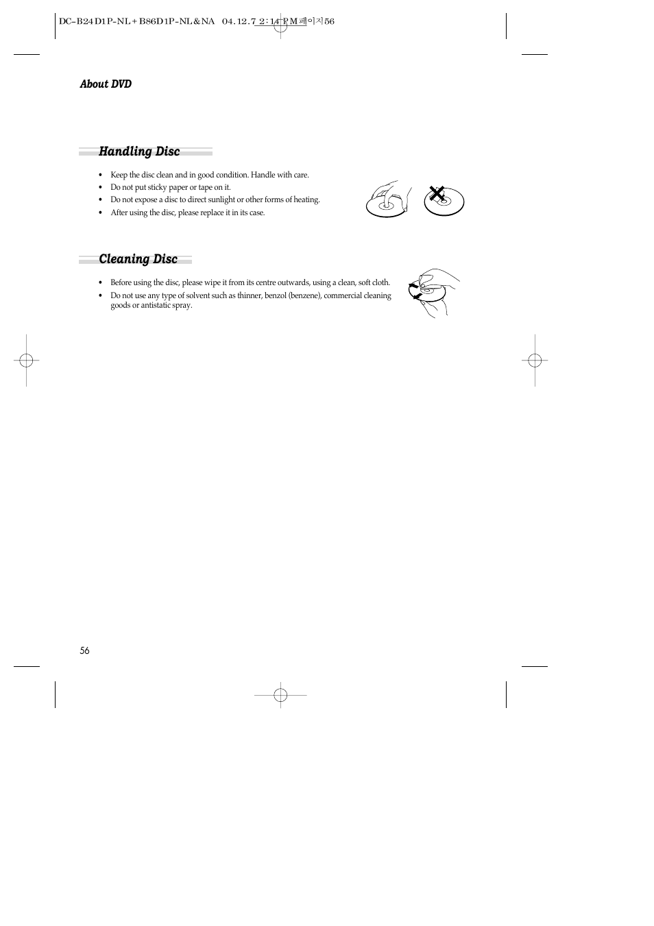 Handling disc cleaning disc | Daewoo SH-3510P User Manual | Page 58 / 66