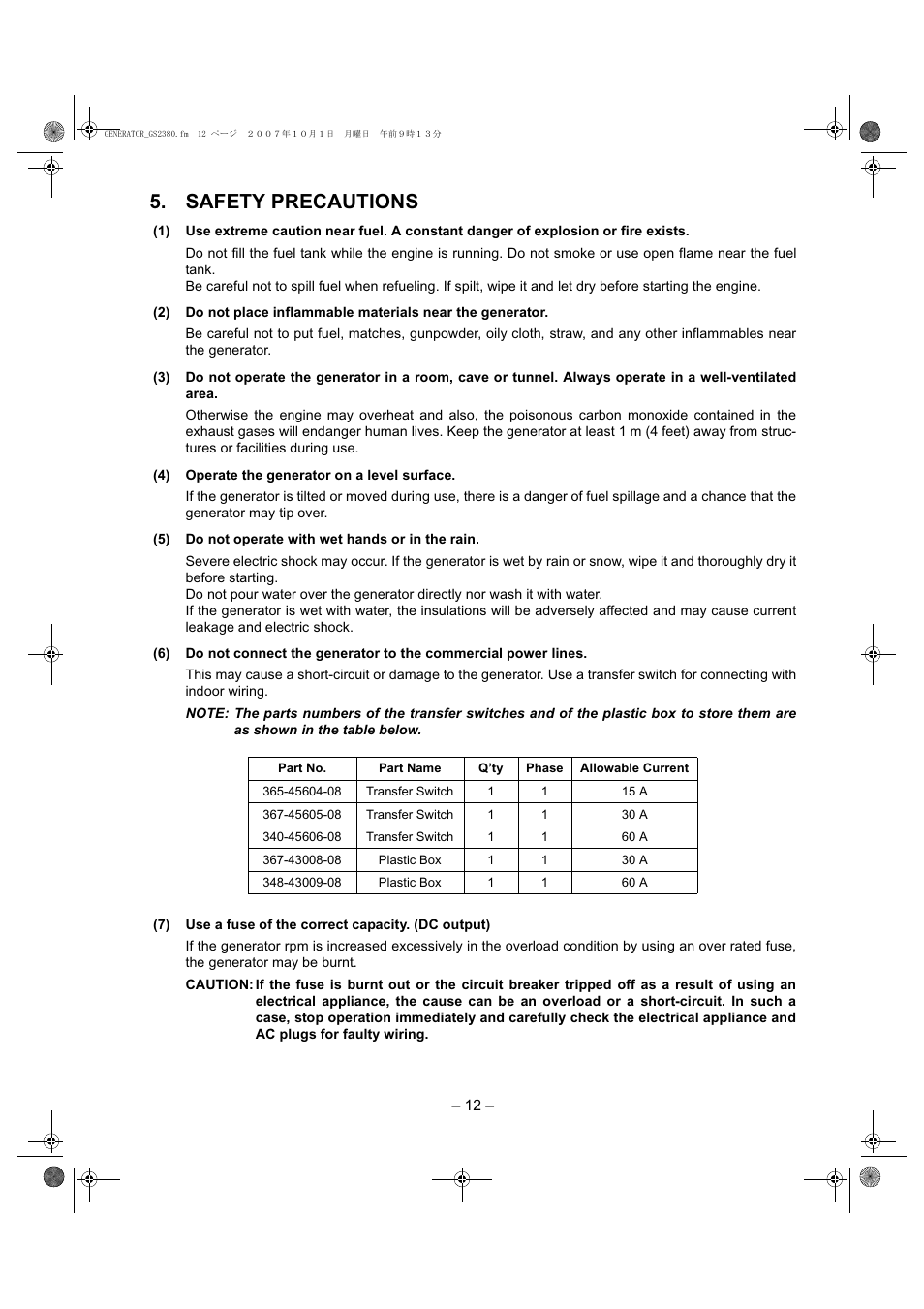 Safety precautions | Subaru Robin RGD3300H User Manual | Page 15 / 54