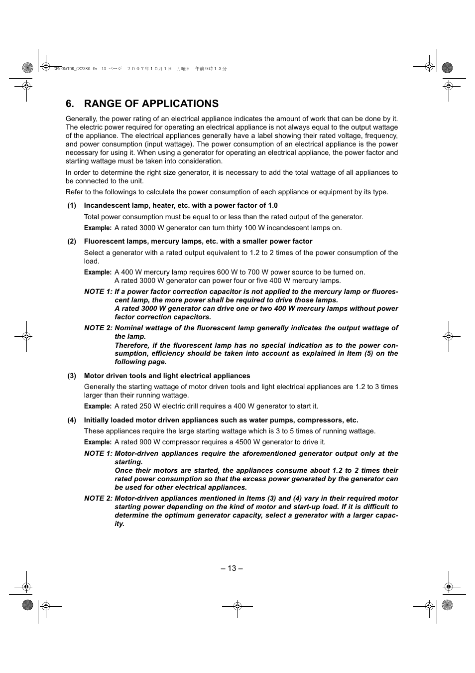 Range of applications | Subaru Robin RGD3300H User Manual | Page 16 / 54