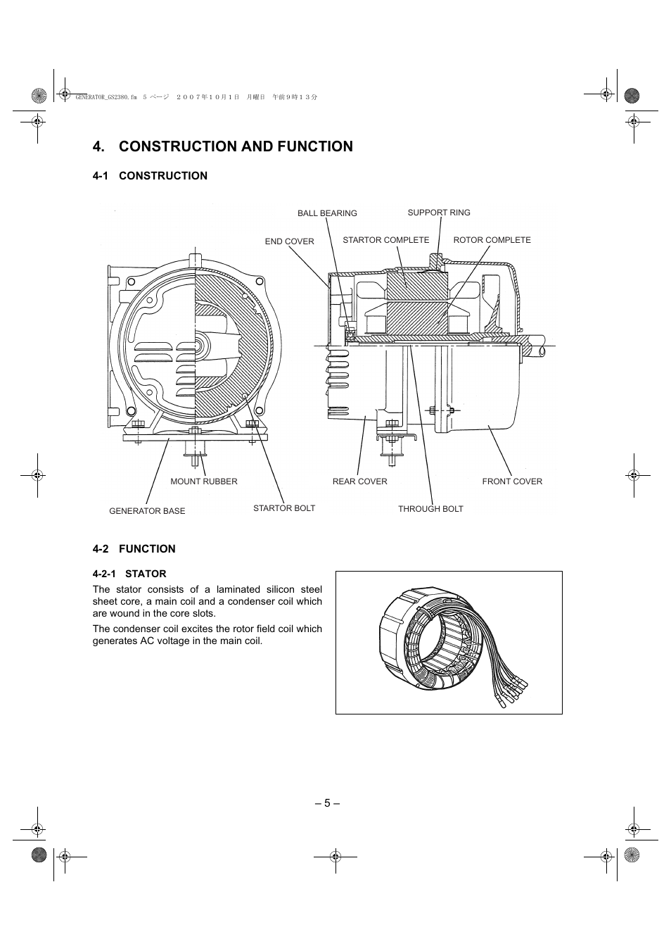 Construction and function, 1 construction, 2 function | 2-1 stator, Construction, Function | Subaru Robin RGD3300H User Manual | Page 8 / 54