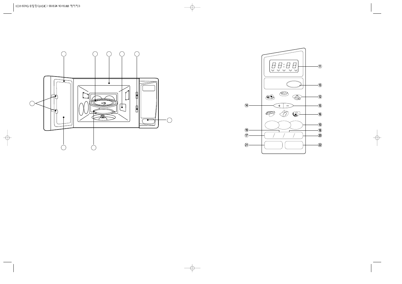 Features diagram | Daewoo KOR-631G User Manual | Page 4 / 9