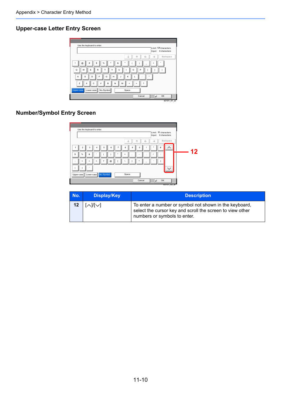 Appendix > character entry method | Kyocera Taskalfa 3511i User Manual | Page 576 / 610