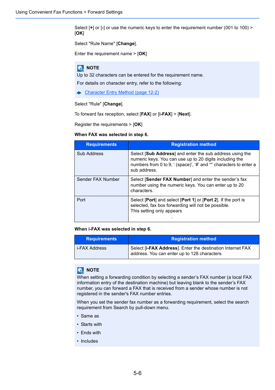 Kyocera FAX System 12 User Manual | Page 94 / 258