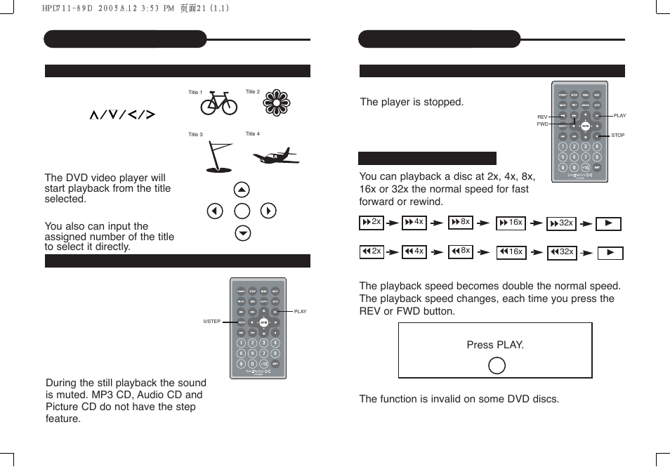 Playing back a disc | Daewoo DPC - 7400P User Manual | Page 12 / 30