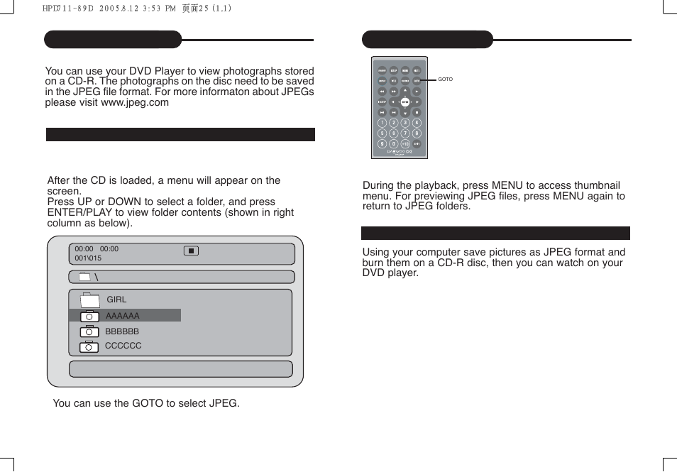 Jpeg playback | Daewoo DPC - 7400P User Manual | Page 14 / 30
