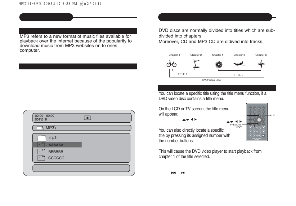 Mp3 playback | Daewoo DPC - 7400P User Manual | Page 15 / 30
