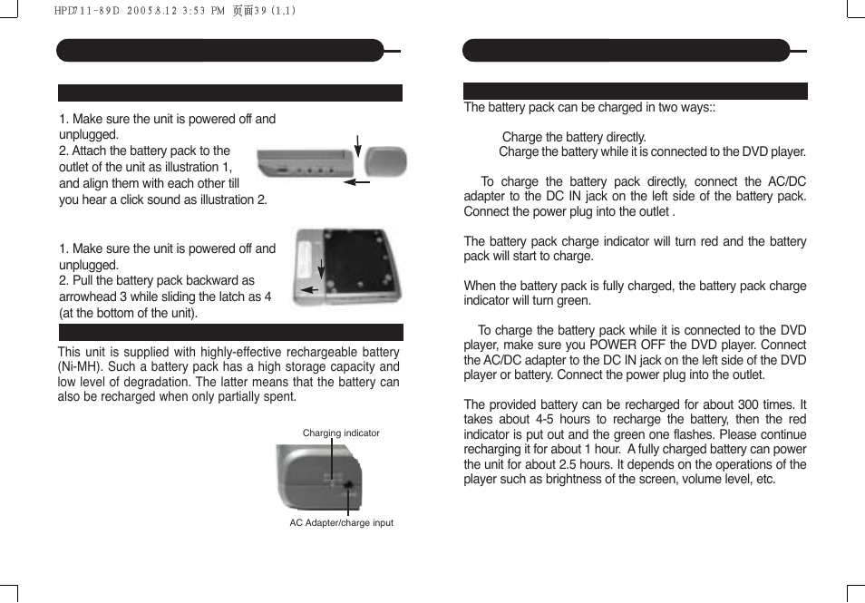 Rechargeable battery installation & use | Daewoo DPC - 7400P User Manual | Page 21 / 30