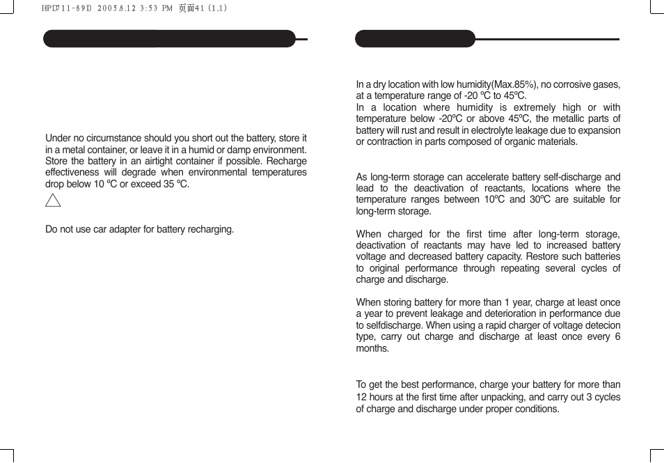 Battery storage, Rechargeable battery installation & use | Daewoo DPC - 7400P User Manual | Page 22 / 30