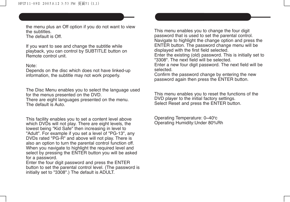 Customizing the function settings | Daewoo DPC - 7400P User Manual | Page 27 / 30