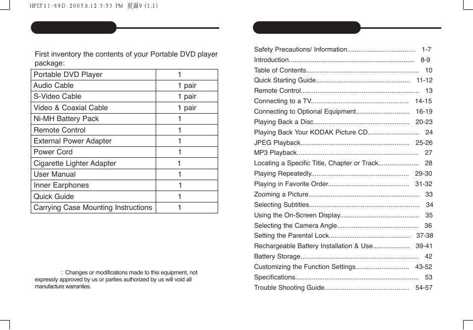 Daewoo DPC - 7400P User Manual | Page 6 / 30
