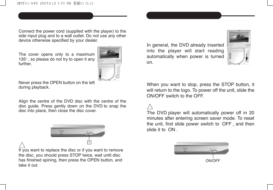 Quick starting guide | Daewoo DPC - 7400P User Manual | Page 7 / 30