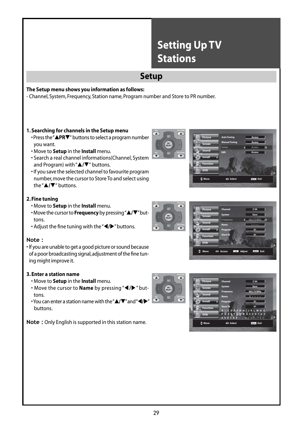 Setting up tv stations, Setup | Daewoo DLT-42G1 User Manual | Page 29 / 56