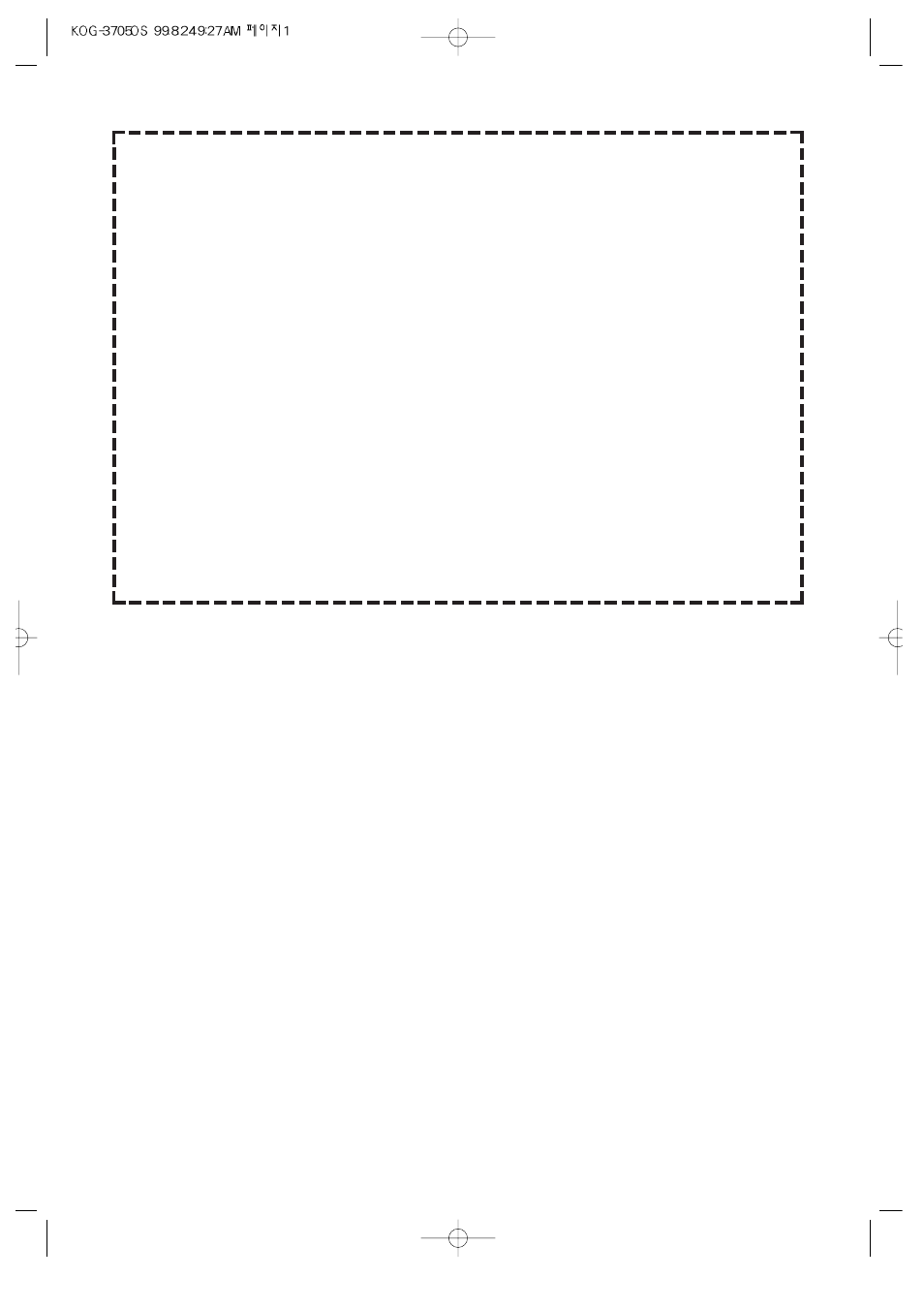 Daewoo KOG-3705 User Manual | Page 2 / 8