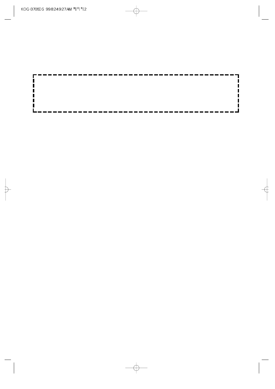 Earthing instructions, Installation | Daewoo KOG-3705 User Manual | Page 3 / 8