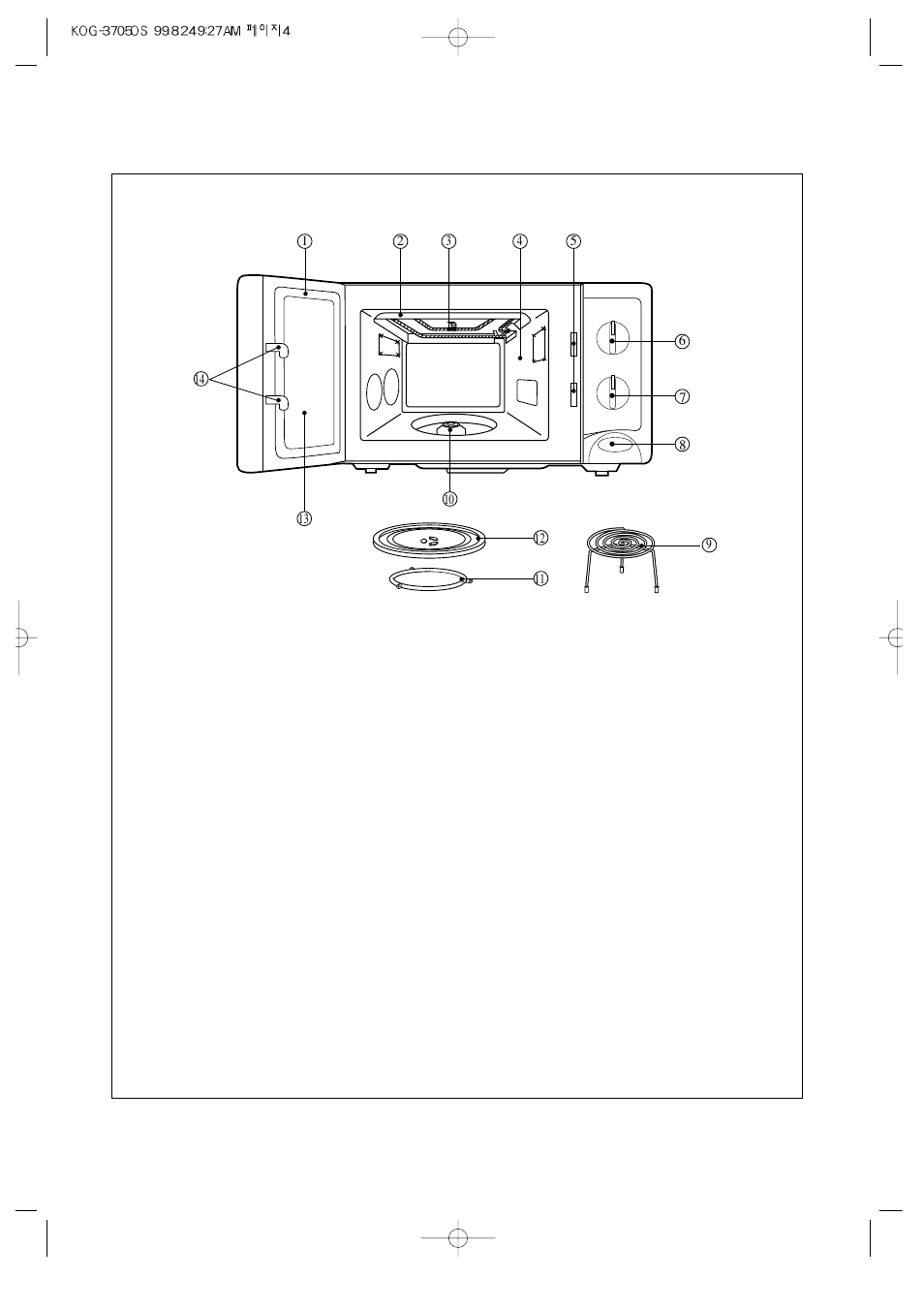 Features diagram | Daewoo KOG-3705 User Manual | Page 5 / 8