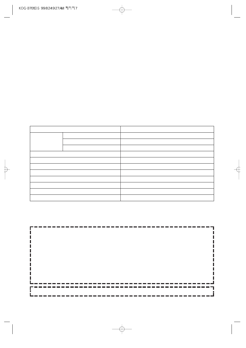Specifications important, Questions and answers | Daewoo KOG-3705 User Manual | Page 8 / 8